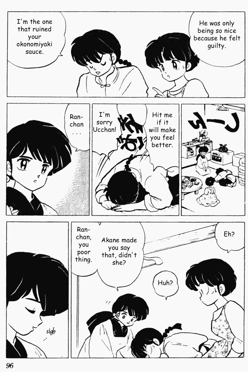 Ranma 1/2 Chapter 196 10